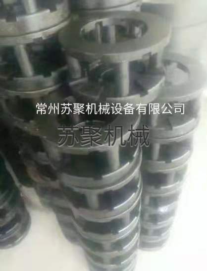 叶轮